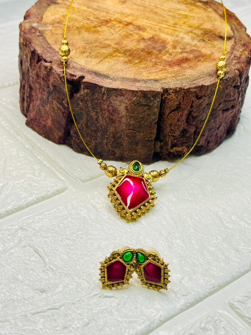 Invisible Chain  Set